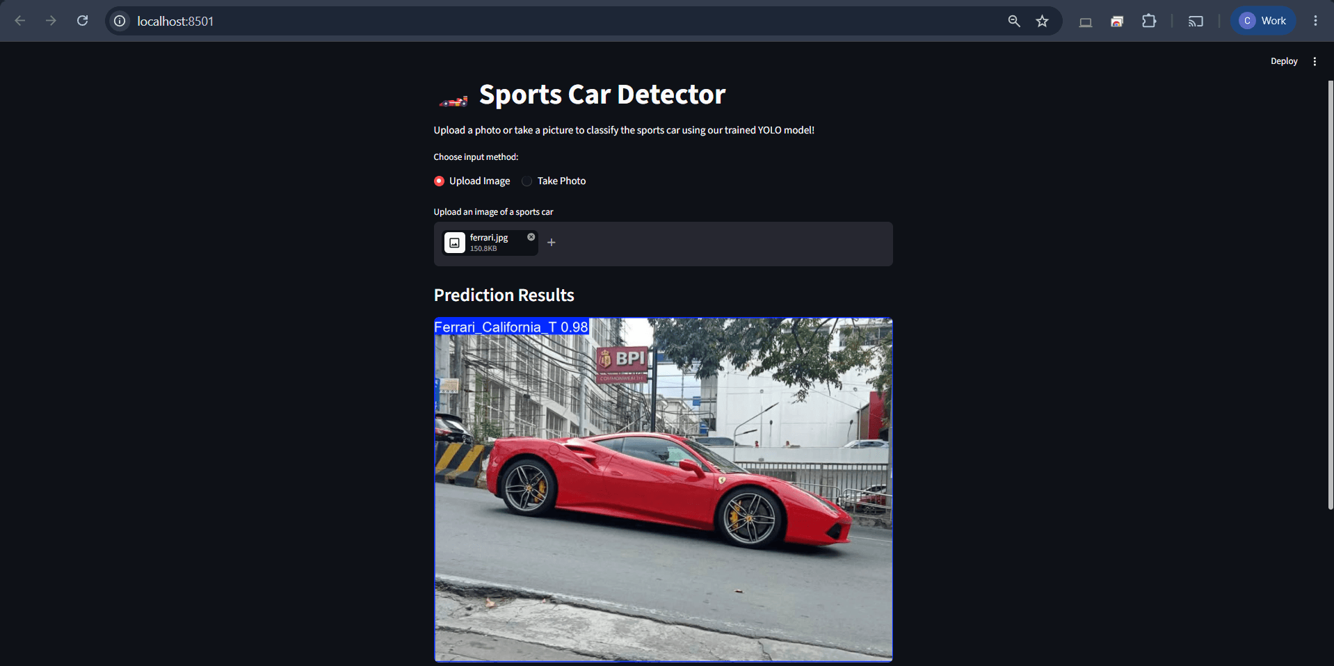 Sports-car Detector logo